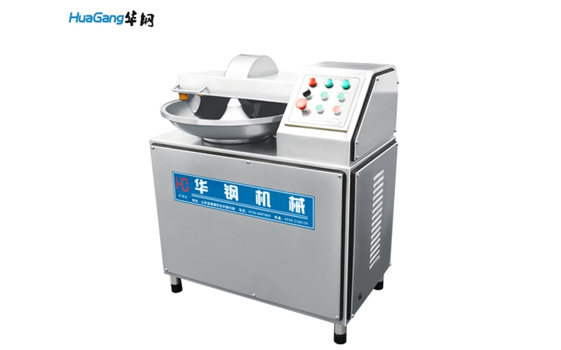 雙速斬拌機(jī)ZB-20L