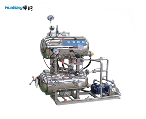 實驗室高溫高壓水浴殺菌鍋